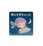 夢の妖精（個別スタンプ：4）