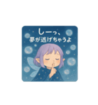 夢の妖精（個別スタンプ：10）