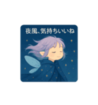 夢の妖精（個別スタンプ：12）