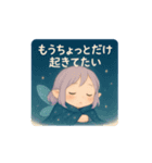 夢の妖精（個別スタンプ：15）
