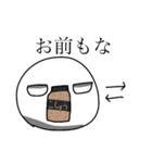 こしょうスタンプVol.2（個別スタンプ：4）
