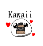 こしょうスタンプVol.2（個別スタンプ：19）