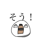 こしょうスタンプVol.2（個別スタンプ：22）