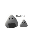 ぷくぷくスタンプん（個別スタンプ：1）