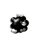 ぷくぷくスタンプん（個別スタンプ：2）