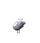 ぷくぷくスタンプん（個別スタンプ：3）