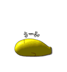 ぷくぷくスタンプん（個別スタンプ：7）