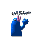 ぷくぷくスタンプん（個別スタンプ：8）