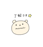 みみちゃんの毎日スタンプ（個別スタンプ：4）