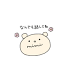 みみちゃんの毎日スタンプ（個別スタンプ：5）