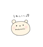 みみちゃんの毎日スタンプ（個別スタンプ：6）