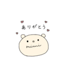 みみちゃんの毎日スタンプ（個別スタンプ：8）