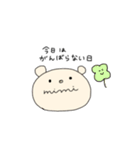 みみちゃんの毎日スタンプ（個別スタンプ：11）