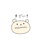 みみちゃんの毎日スタンプ（個別スタンプ：12）