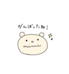 みみちゃんの毎日スタンプ（個別スタンプ：18）