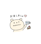 みみちゃんの毎日スタンプ（個別スタンプ：20）