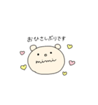 みみちゃんの毎日スタンプ（個別スタンプ：23）