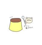みみちゃんの毎日スタンプ（個別スタンプ：26）