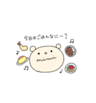 みみちゃんの毎日スタンプ（個別スタンプ：29）