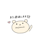 みみちゃんの毎日スタンプ（個別スタンプ：31）