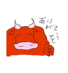 ファッティー牛（個別スタンプ：1）