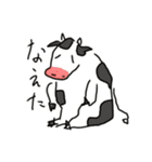 ファッティー牛（個別スタンプ：5）