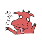ファッティー牛（個別スタンプ：11）