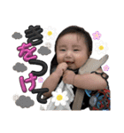 RUKIA STAMP⭐︎（個別スタンプ：27）