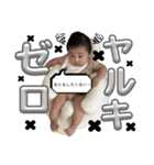 RUKIA STAMP⭐︎（個別スタンプ：29）