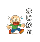 名城くんの日常(フルリメイク版)（個別スタンプ：8）