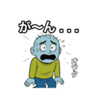 名城くんの日常(フルリメイク版)（個別スタンプ：9）