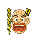 名城くんの日常(フルリメイク版)（個別スタンプ：10）