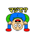 名城くんの日常(フルリメイク版)（個別スタンプ：15）
