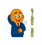 名城くんの日常(フルリメイク版)（個別スタンプ：17）