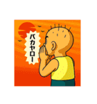 名城くんの日常(フルリメイク版)（個別スタンプ：19）