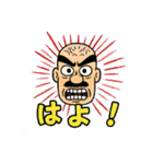 名城くんの日常(フルリメイク版)（個別スタンプ：23）