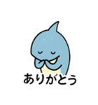 わーばりぃまりん。サメ版（個別スタンプ：11）