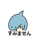 わーばりぃまりん。サメ版（個別スタンプ：12）