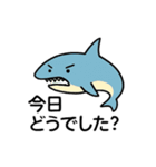 わーばりぃまりん。サメ版（個別スタンプ：20）