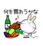 うさぎサン★お買い物（個別スタンプ：6）