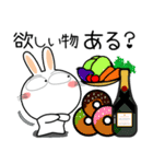 うさぎサン★お買い物（個別スタンプ：7）