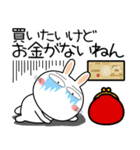 うさぎサン★お買い物（個別スタンプ：11）