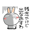 うさぎサン★お買い物（個別スタンプ：12）