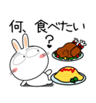 うさぎサン★お買い物（個別スタンプ：13）