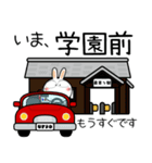 うさぎサン★お買い物（個別スタンプ：21）