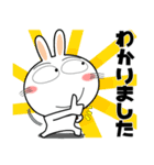 うさぎサン★お買い物（個別スタンプ：32）