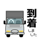 うさぎサン★お買い物（個別スタンプ：33）