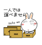 うさぎサン★お買い物（個別スタンプ：34）