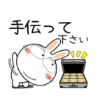うさぎサン★お買い物（個別スタンプ：35）