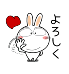 うさぎサン★お買い物（個別スタンプ：36）